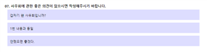 그림입니다.
원본 그림의 이름: CLP00005cb80007.bmp
원본 그림의 크기: 가로 776pixel, 세로 195pixel